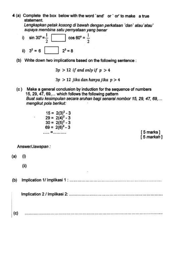 Bab 1 1 soalan matematik tingkatan Soalan Pertengahan